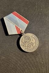 Emektar İşçi Madalyası | Sovyetler Birliği 1974-1983